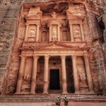 Petra